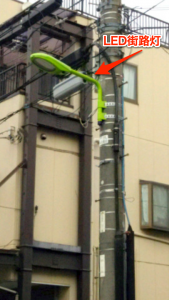 区のLED街路灯